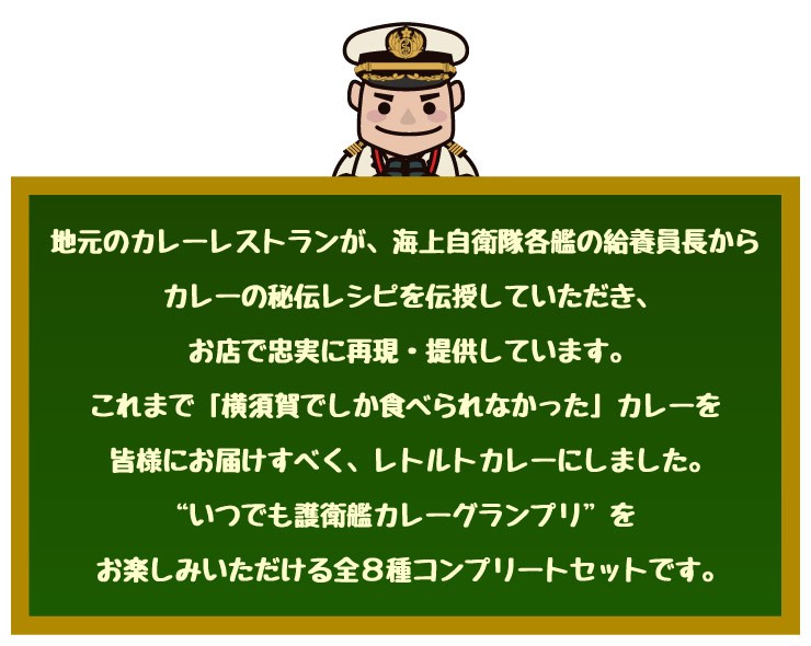 村上海斗 様送料分 トランビ【日本最大級M&Aプラットフォーム】 on X: 