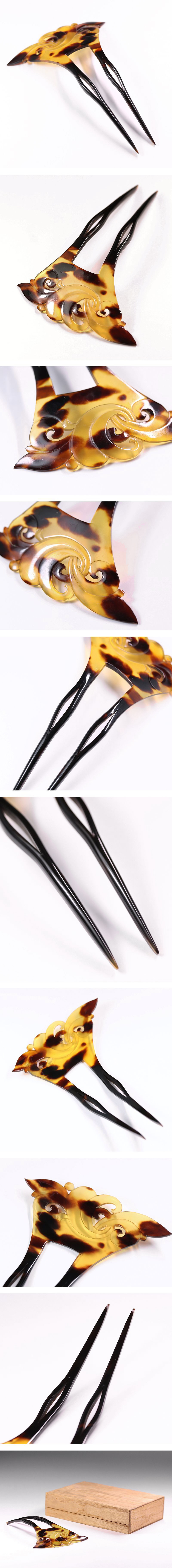 【開】本べっ甲（鼈甲） 上茨布甲透し彫刻花唐草模様中刺 簪 髪挿し髪飾り 和式装身具 AC65