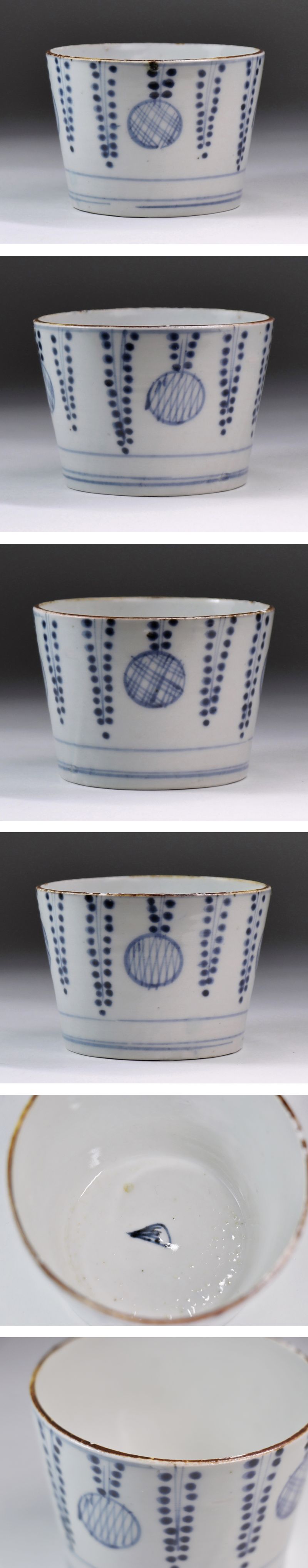 古伊万里 蕎麦猪口 | 江戸後期 江戸時代後期 染付 iichi 染付藤花