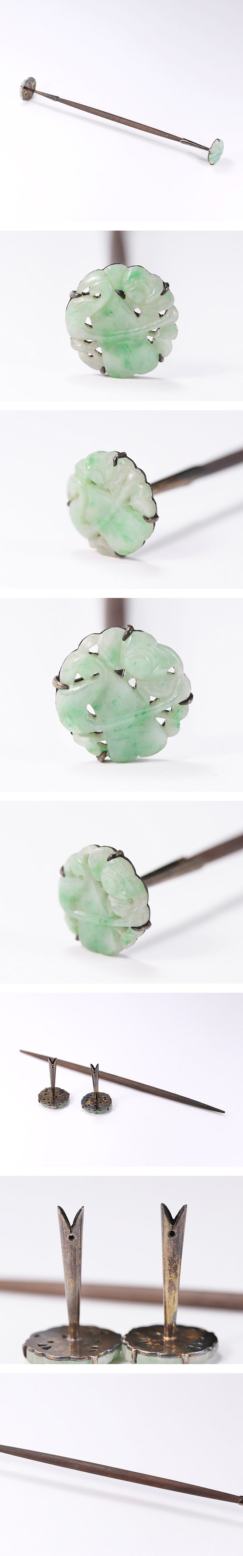 【開】ヒスイ（翡翠）透彫刻 草花 こうがい（笄） 和式装身具髪結髪挿小物 AC402