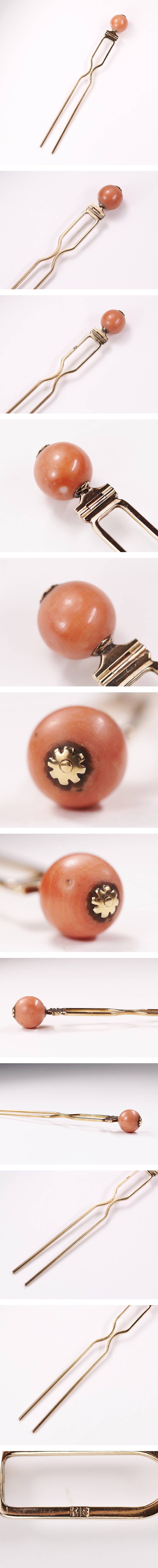 かんざし