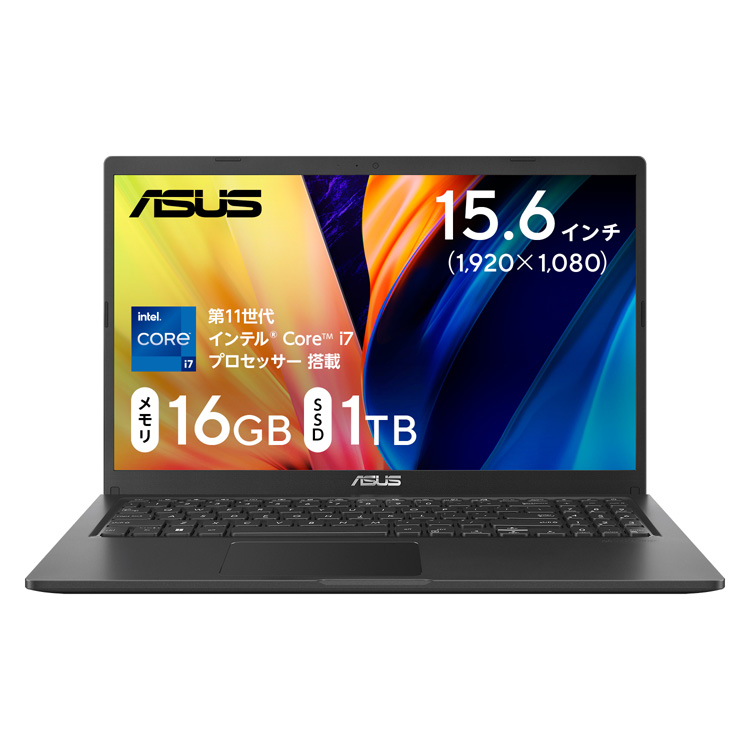 ASUS（エイスース） 【新品】ASUS X1500EA-BQI7161RAW パソコン 