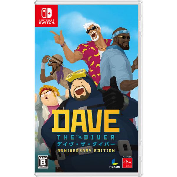任天堂（Nintendo） 【新品未開封】Nintendo Switch ソフト デイヴ・ザ