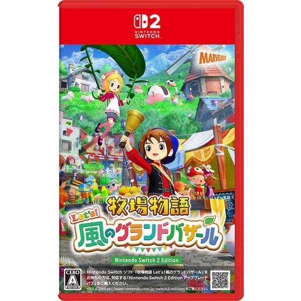 ゲーム 05 【現状】 Nintendo Switch ゲームソフト まとめ売り