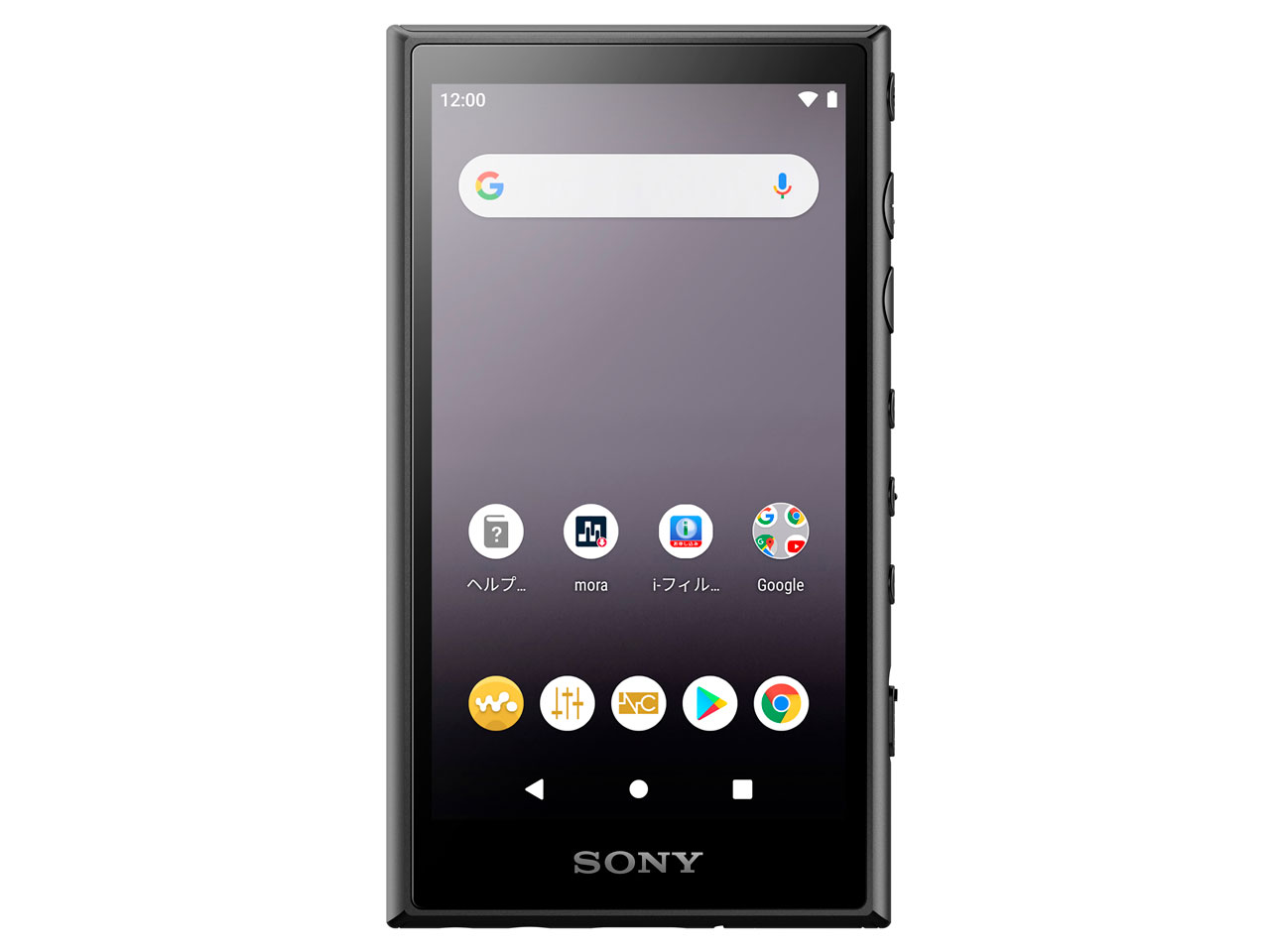 SONY 【新品】SONY NW-A107 (B) [64GB ブラック]【日曜日以外即日発送 