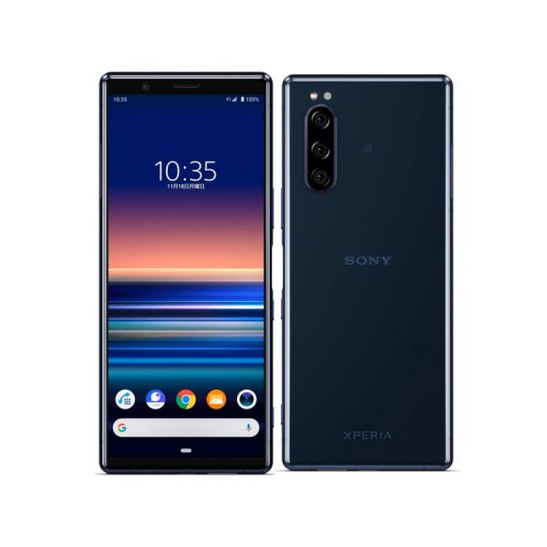 Xperia - Xperia5 901SO 美品 Sony Xperia 5 SoftBank 901SO Red 64GB Android Smartphone