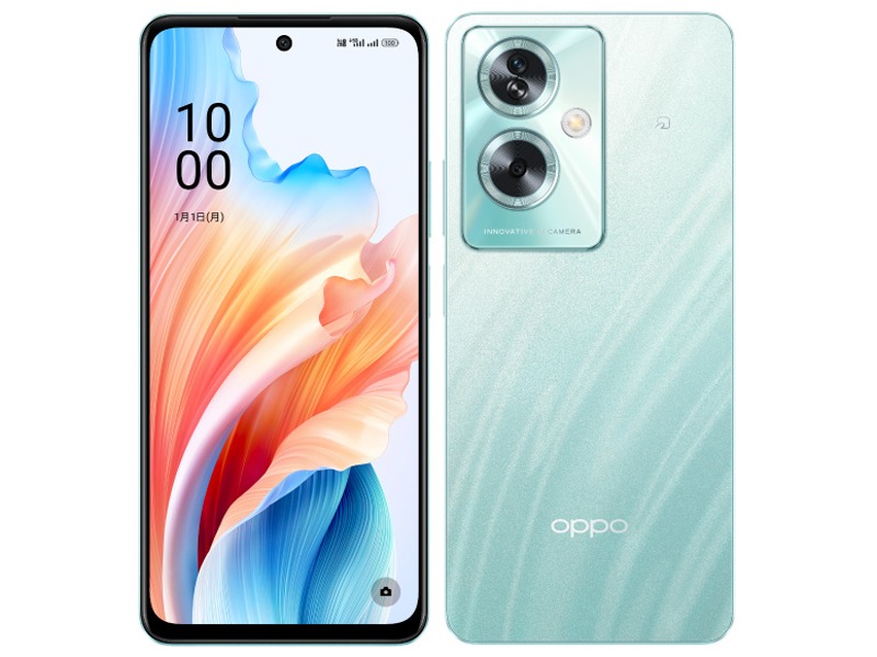 OPPO A79 5G ワイモバイル [グローグリーン] A303OP