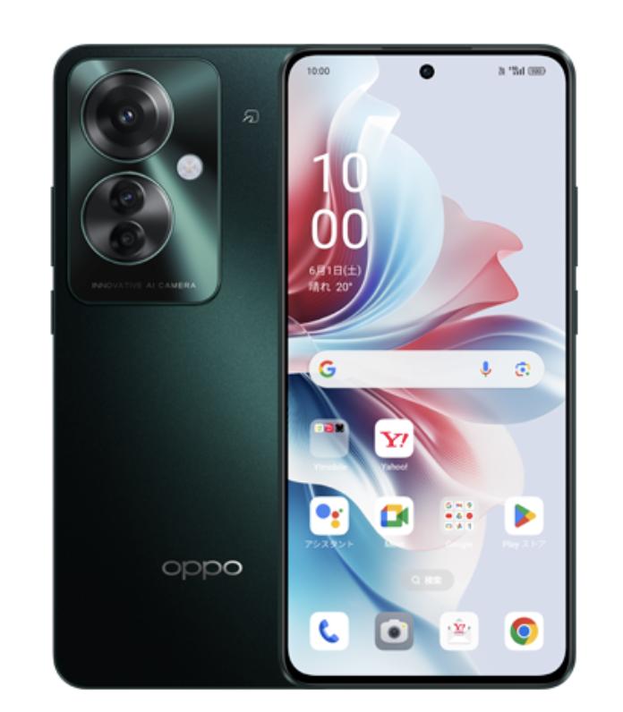 新品未開封】OPPO Reno11 A ダークグリーン Y!mobile【日曜日以外即日発送】【送料無料】 : 4549046144928 :  モバイル販売 - 通販 - Yahoo!ショッピング