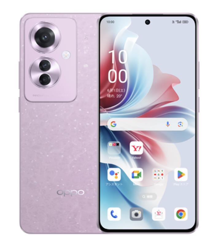 【新品未開封】OPPO Reno11 A コーラルパープル Y!mobile日曜日以外即日発送】【送料無料】