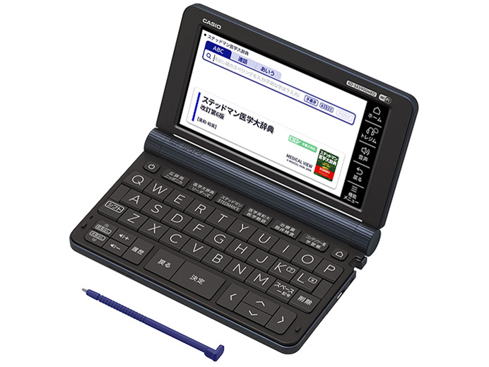 【新品】カシオ エクスワード XD-SX5900MED【日曜日以外即日発送】【送料無料】