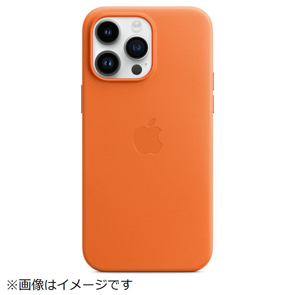 『新品　未開封』　iPhone 14 Pro Max レザーケース オレンジ Apple 【新品未開封】iPhone 14 Pro Maxレザーケース MPPR3FE/A