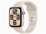 【新品未開封】Apple Watch SE 第2世代 GPSモデル 44mm MRE53J/A [スターライトスポーツバンド M/L]【送料無料】【即日発送、土、祝日発送】