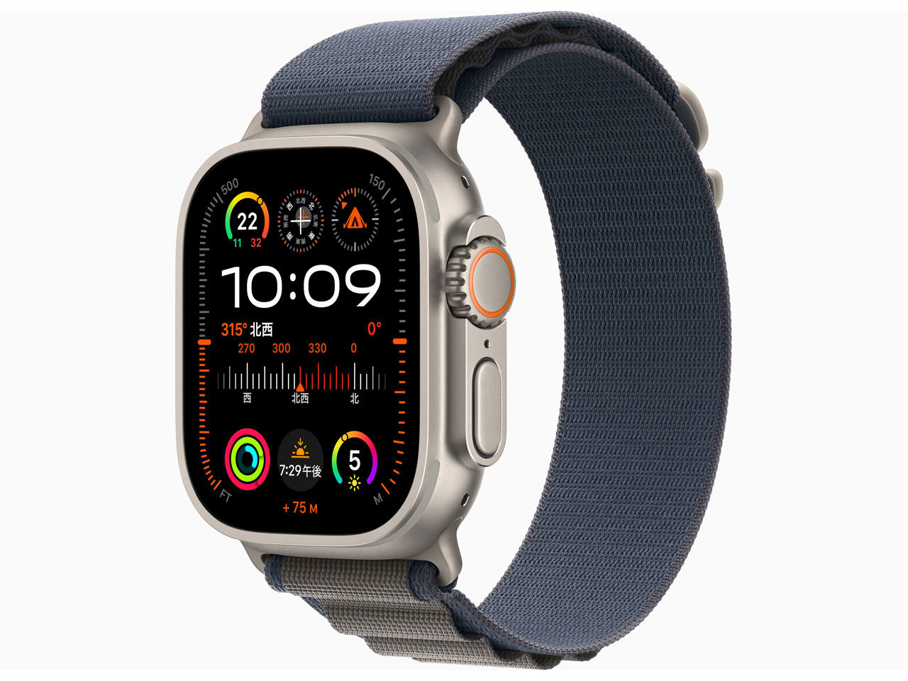 Apple 【新品未開封】Apple Watch Ultra 2 GPS+Cellularモデル 49mm 