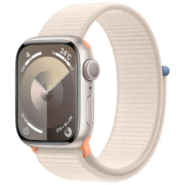 【新品未開封】Apple Watch Series 9 GPSモデル 41mm MR8V3J/A [スターライトスポーツループ]【送料無料】【即日発送、土、祝日発送】