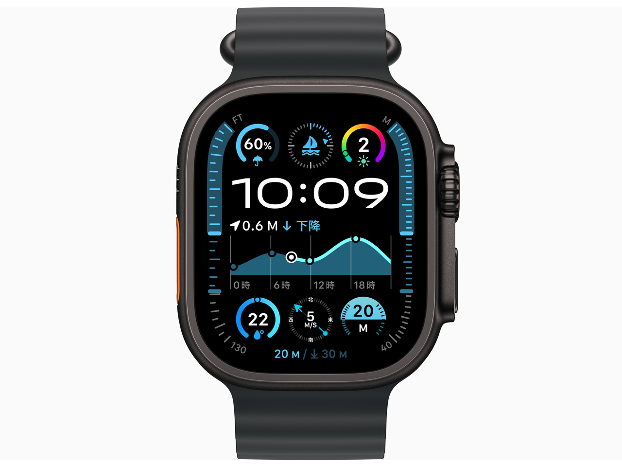 Apple Watch ultra2 オーシャンバンド ブラック 純正 【公式通販