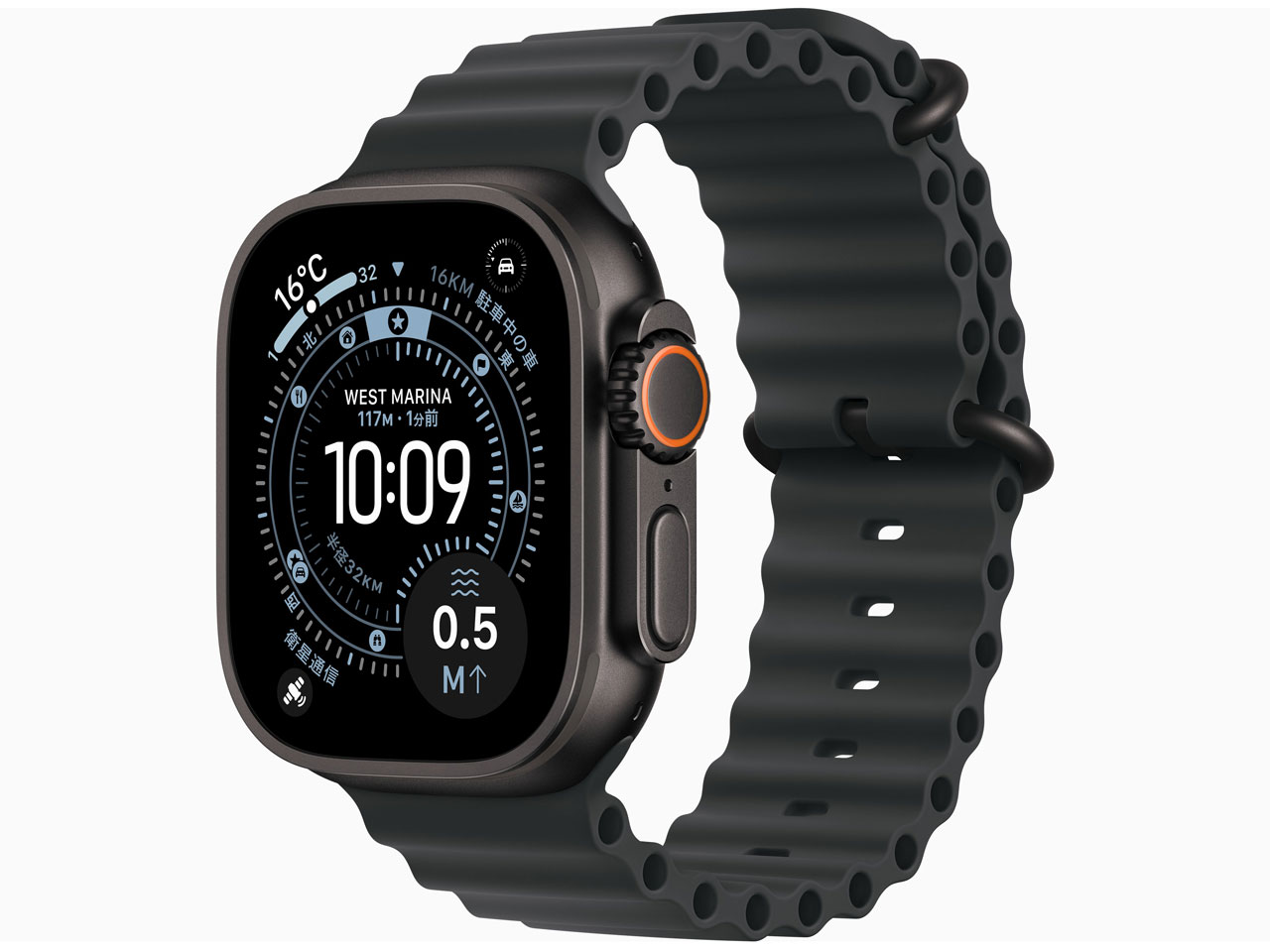 Apple 【新品未開封】Apple Watch Ultra 3 GPS+Cellularモデル 49mm 