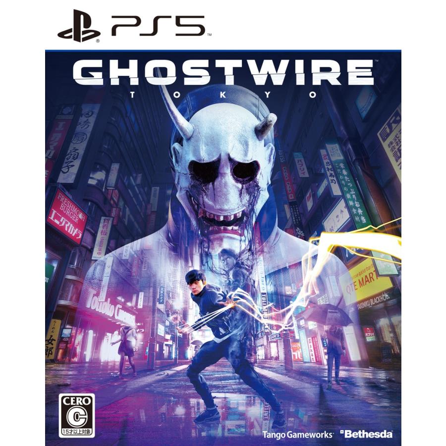 【新品未開封】PS5 ソフト Ghostwire:Tokyo【即日発送、土、祝日発送】レターパック全国送料無料｜kaikyou