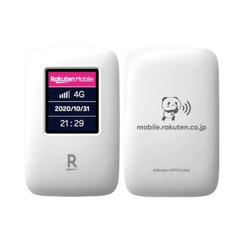 【新品】Rakuten モバイルルーター WiFi Pocket R310 SIMフリー【即日発送、土、祝日発送】【送料無料】｜kaikyou