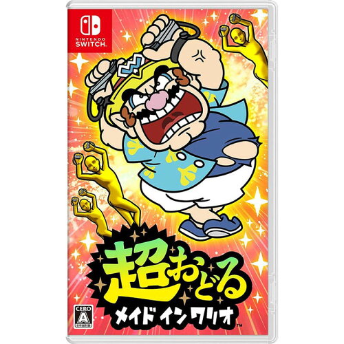ニンテンドーSwitch ソフトパック 任天堂（Nintendo） 【新品未開封】Nintendo Switch ソフト 超おどる