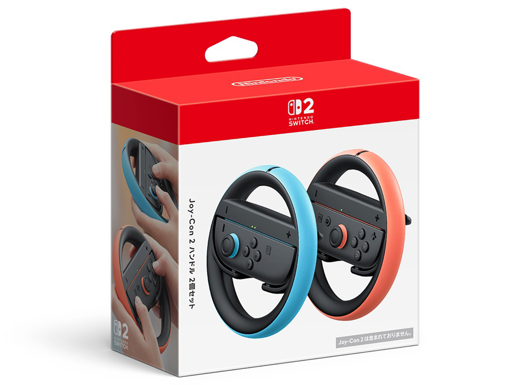 Nintendo Switch 【新品】Nintendo 2 Joy-Con ハンドル 2個セット BEE