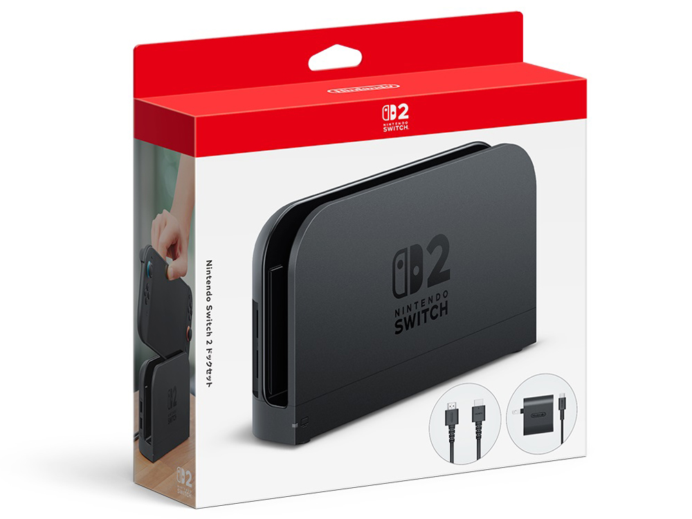 任天堂（Nintendo） 【新品】Nintendo Switch 2 ドックセット BEE-A
