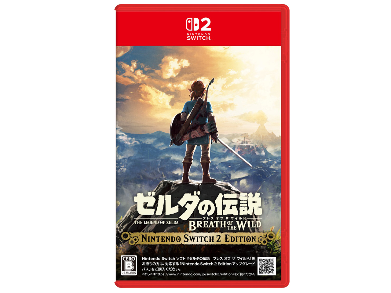 任天堂 - 「新品未開封」ゼルダの伝説 ブレス オブ ザ ワイルド Switch 2 ソフト Nintendo Switch 【新品未開封】Nintendo Switch2 ソフト ゼルダ