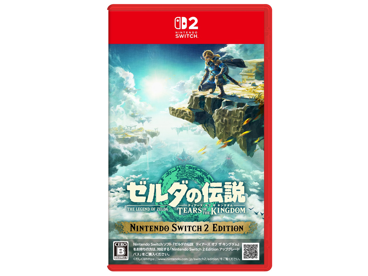 ゼルダの伝説　Switch2 新品未使用　未開封 新品未開封 ゼルダの伝説 ブレス オブ ザ ワイルド Nintendo