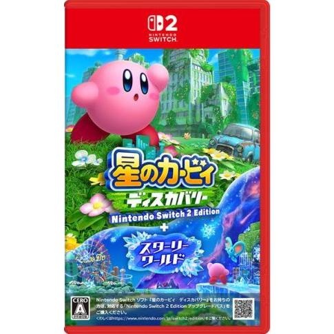 任天堂（Nintendo） 【新品】Nintendo Switch2 ソフト 星のカービィ