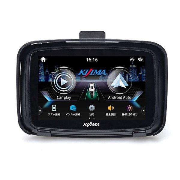 新品】キジマ KIJIMA スマートディスプレイ SD01【日曜日以外即日発送