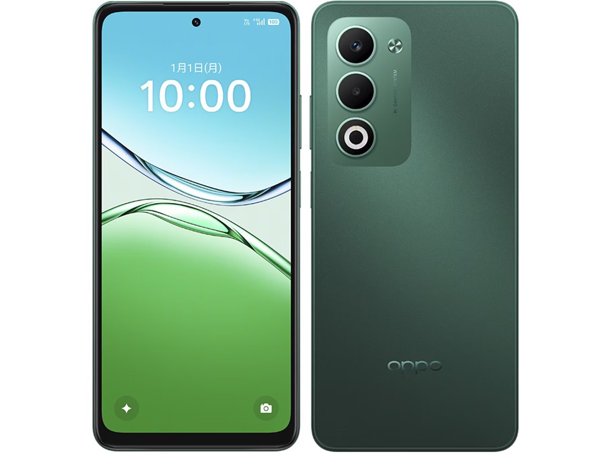 OPPO A 【新品未開封】OPPO A5 5G 4GB+128GB au [グリーン]【日曜日 