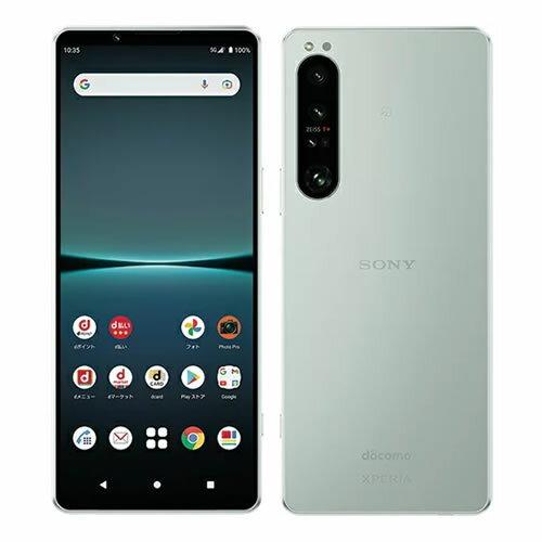 Xperia 【超美品・本体のみ】SONY 1 IV SO-51C アイスホワイト docomo 