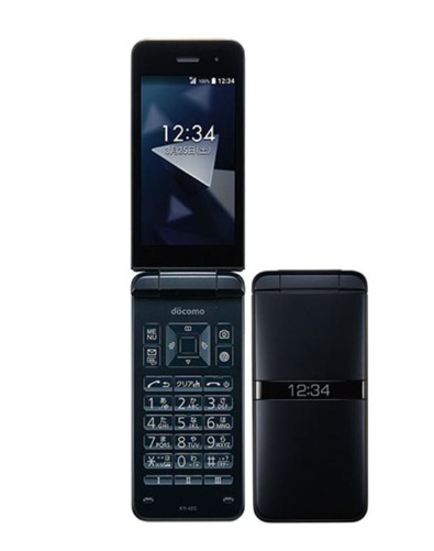 【新品】DIGNO ケータイ KY-42C docomo ブラック【日曜日以外即日発送】【送料無料】