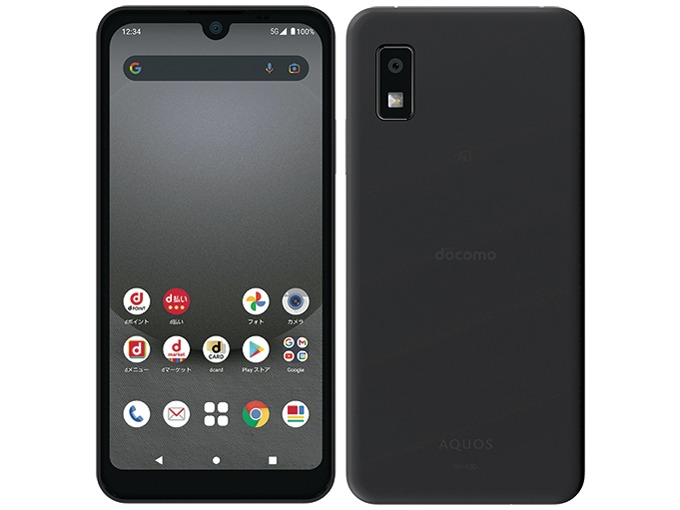 SHARP（シャープ） 【新品】SHARP AQUOS wish3 SH-53D [ブラック