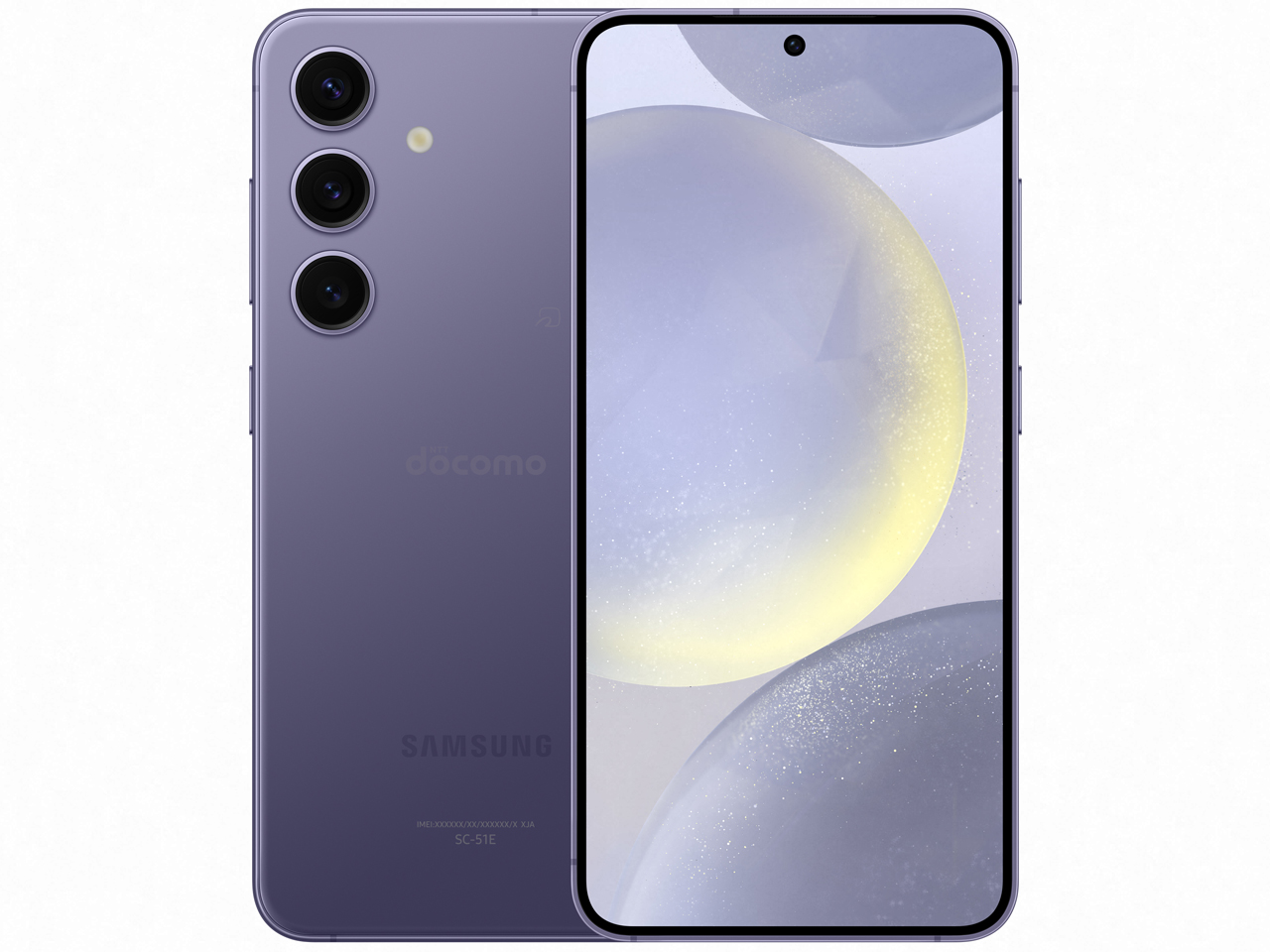 Galaxy 【新品】Galaxy S24 SC-51E 8G+256G docomo [コバルト