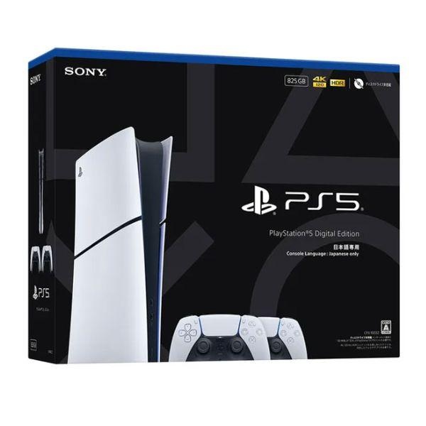 PlayStation 【新品】PlayStation 5 デジタル・エディション 日本語