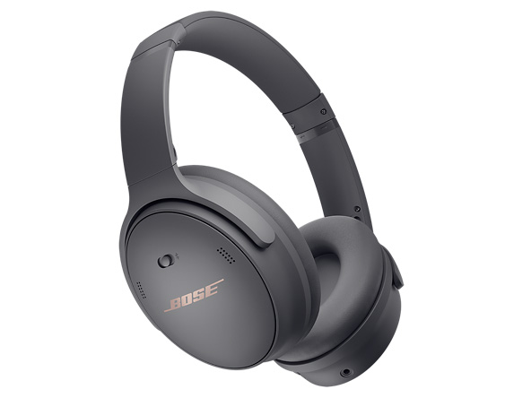 【新品】Bose QuietComfort 45 headphones [エクリプスグレー]【日曜日以外即日発送】【送料無料】
