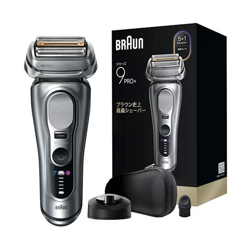 【ポリッキー】新品 Braun シリーズ9 PRO+ 9617s BRAUN（ブラウン） 【新品】ブラウン シリーズ9 Pro+ 9617s [マット