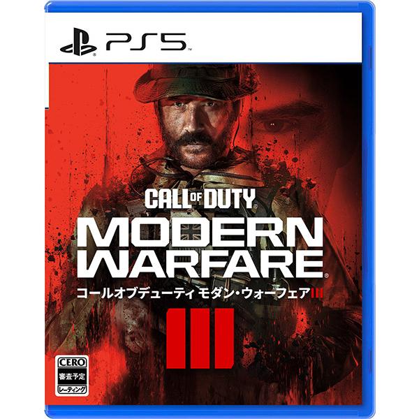 ✨未開封・新品✨ PS5 コールオブデューティ モダン・ウォーフェアⅢ ソフト PlayStation 【新品未開封】PS5 ソフト コール オブ デューティ