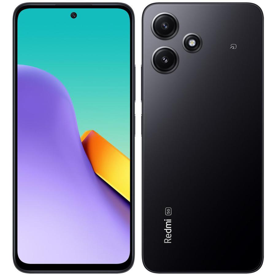 Redmi 12 5G 新品 2個セット未開封