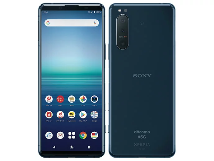 【Aランク・本体のみ】SOMY Xperia 5 II SO-52A [ブルー] docomo 【日曜日以外即日発送】【送料無料】