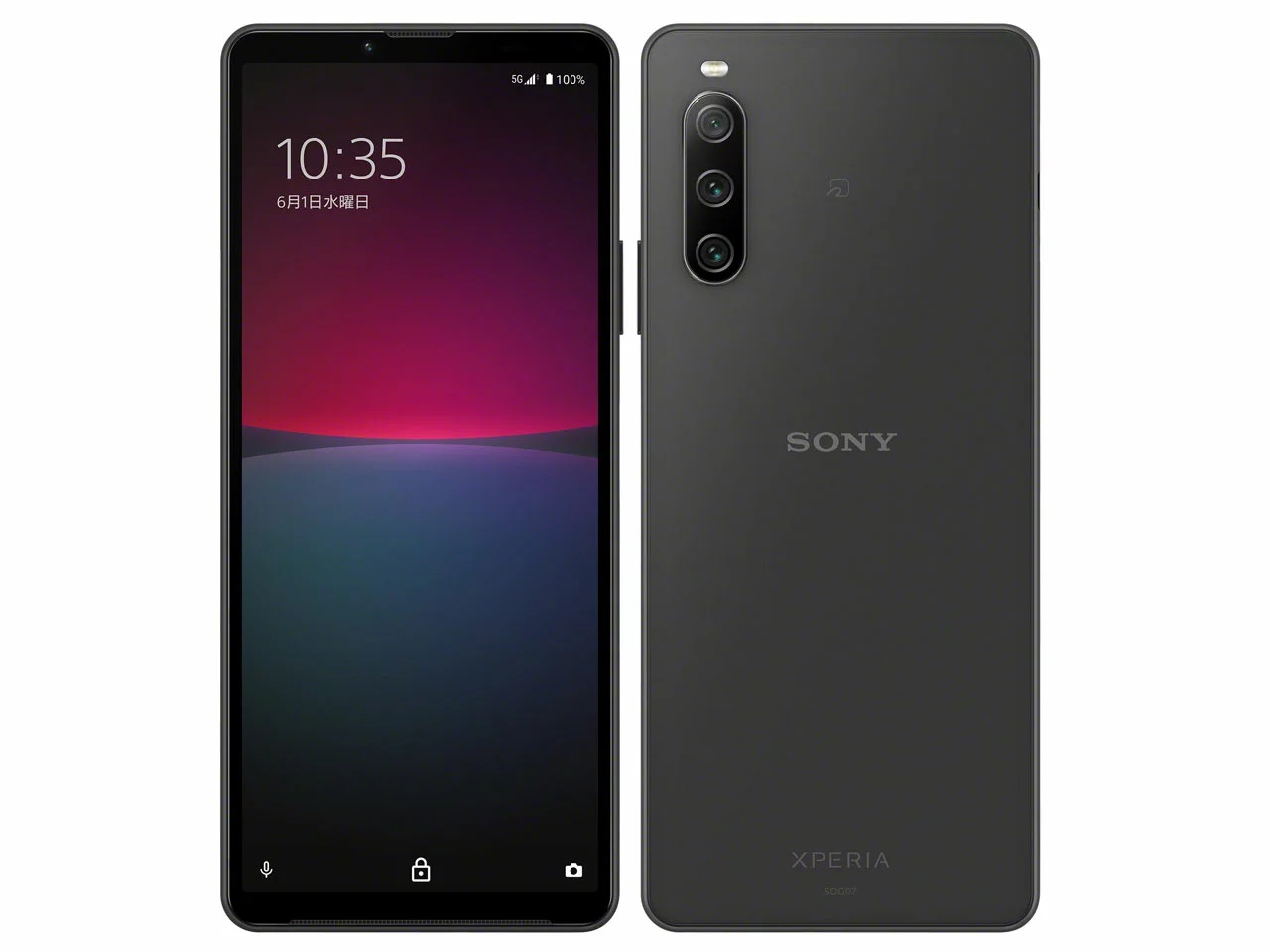 Sony Xperia 10 IV SO-52C 中古美品 SONY（ソニー） 【中古美品・本体のみ】SONY Xperia 10 IV SO-52C