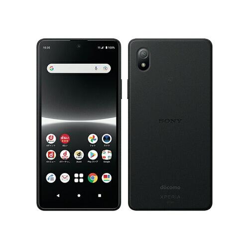 Sony Xperia Ace III 本体　SO-53C 美品 SONY（ソニー） 【中古美品・本体のみ】SONY Xperia Ace III SO-53C