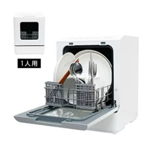 【新品】THANKO 食器洗い乾燥機 ラクアmini TK-MDW22W【送料無料】【即日発送、土、祝日発送】