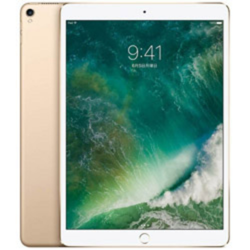 【整備済み未使用品】APPLE iPad6 128GB WiFi+Cellular MRM22J/A ゴールド 【送料無料】【即日発送、土、祝日発送 】