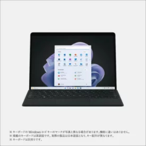 【新品未開封】Microsoft Surface Pro 9 QEZ-00028 [グラファイト]【即日発送、土、祝日発送 】【送料無料】