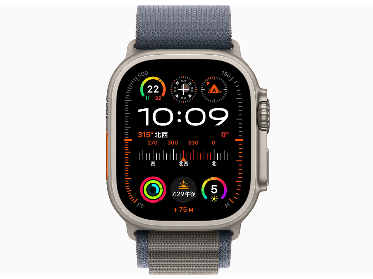 【新品未開封・保証開始済み】Apple Watch Ultra 2 GPS+Cellularモデル 49mm MREQ3J/A [ブルーアルパインループ L]【送料無料】の画像
