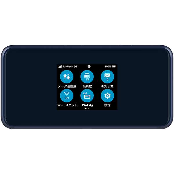 ZTE 【中古美品】Pocket WiFi A101ZT【日曜日以外即日発送】【送料無料