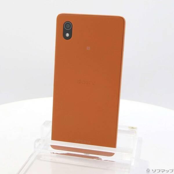 SONY 【ほぼ新品・本体のみ】SONY Xperia Ace III A203SO