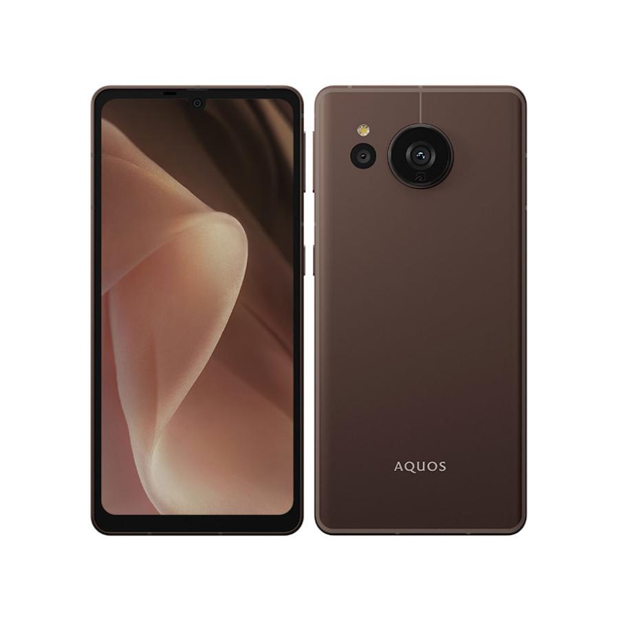 【超美品】AQUOS sense7 plus A208SH ディープカッパー SoftBank【即日発送、土、祝日発送】【送料無料】