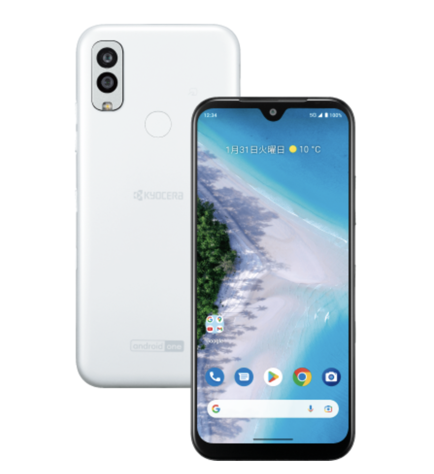 ほぼ新品・本体のみ】Android One S10 Y!mobile [ホワイト] 中古 